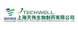 上海天伟生物制药有限公司